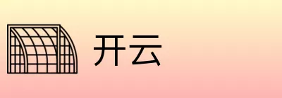 开云 logo